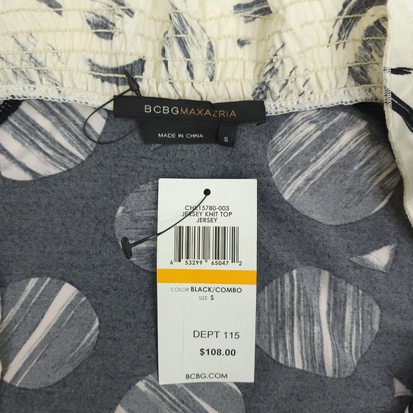 BCBGMaxazria Sleeveless Jersey Knit Top Womens Size S Elastic Waist NEW - Picture 9 of 10